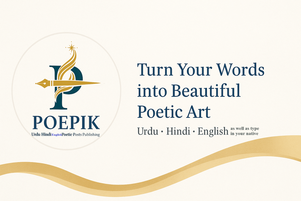 Poepik : My AI-Powered Poetry Post Maker